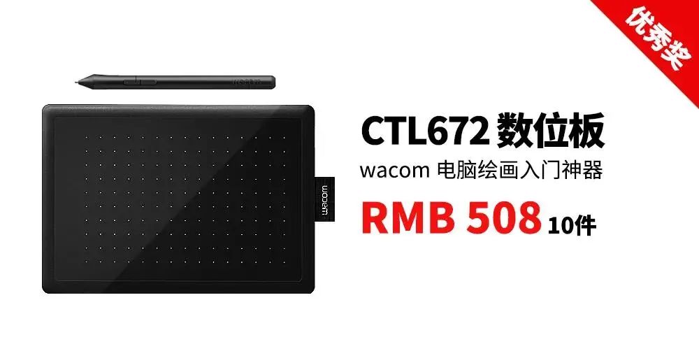 斗图？深小卫就没输过！直到碰上这26个绝世高手…