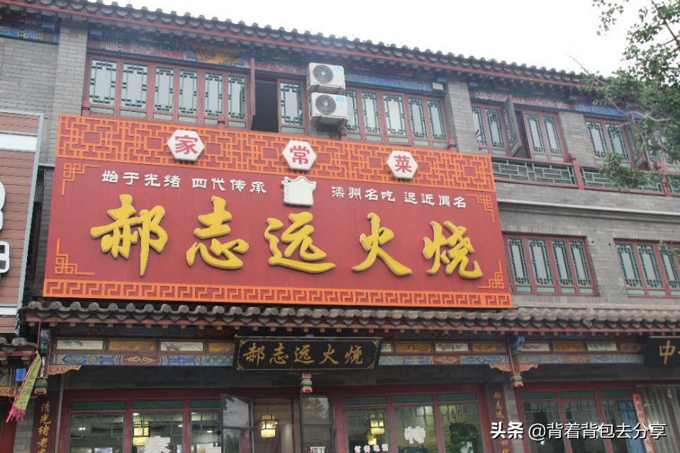 唐山葫芦岛旅游景点大全,秦皇岛葫芦岛旅游攻略