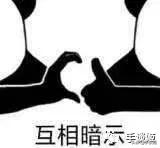 怪蜀黍外貌却能开口配出萝莉音？这位抖音上的声优让我跪了