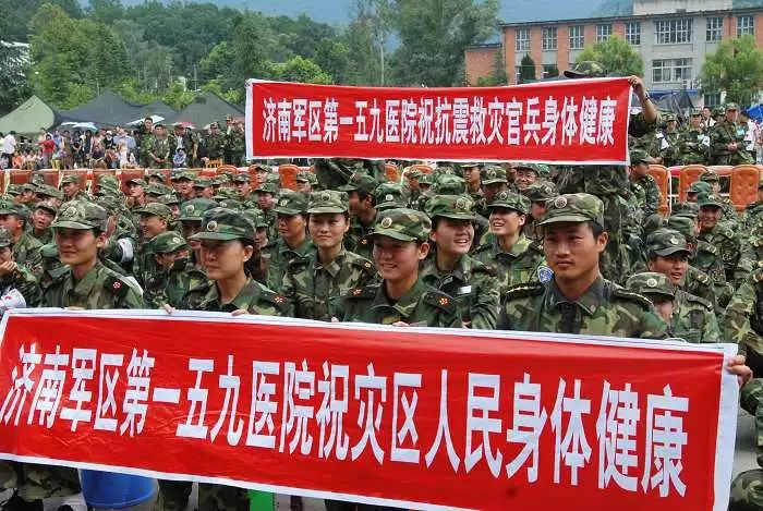 159医院发展历史图,159医院历史