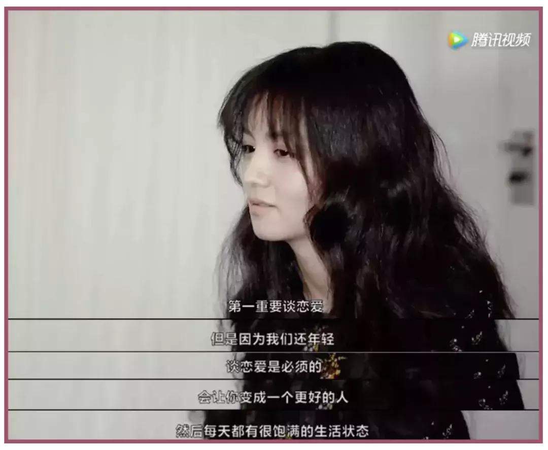 春夏丑,春夏的脸让人感觉不舒服