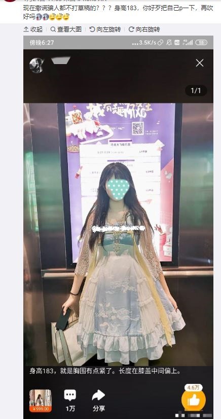 十岁小孩爱撒谎怎么教育,孩子10岁爱撒谎怎么办