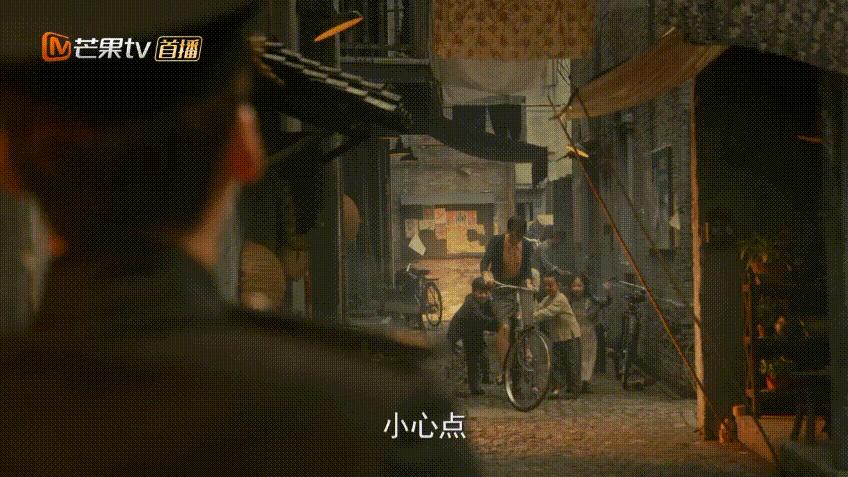 金晨为什么要叫沈青禾和沈思怡,金晨饰演的谍战剧