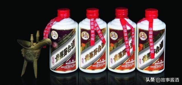 官酝1118:茅台酒购买渠道竟有这么多,再也不用担心买到假酒了