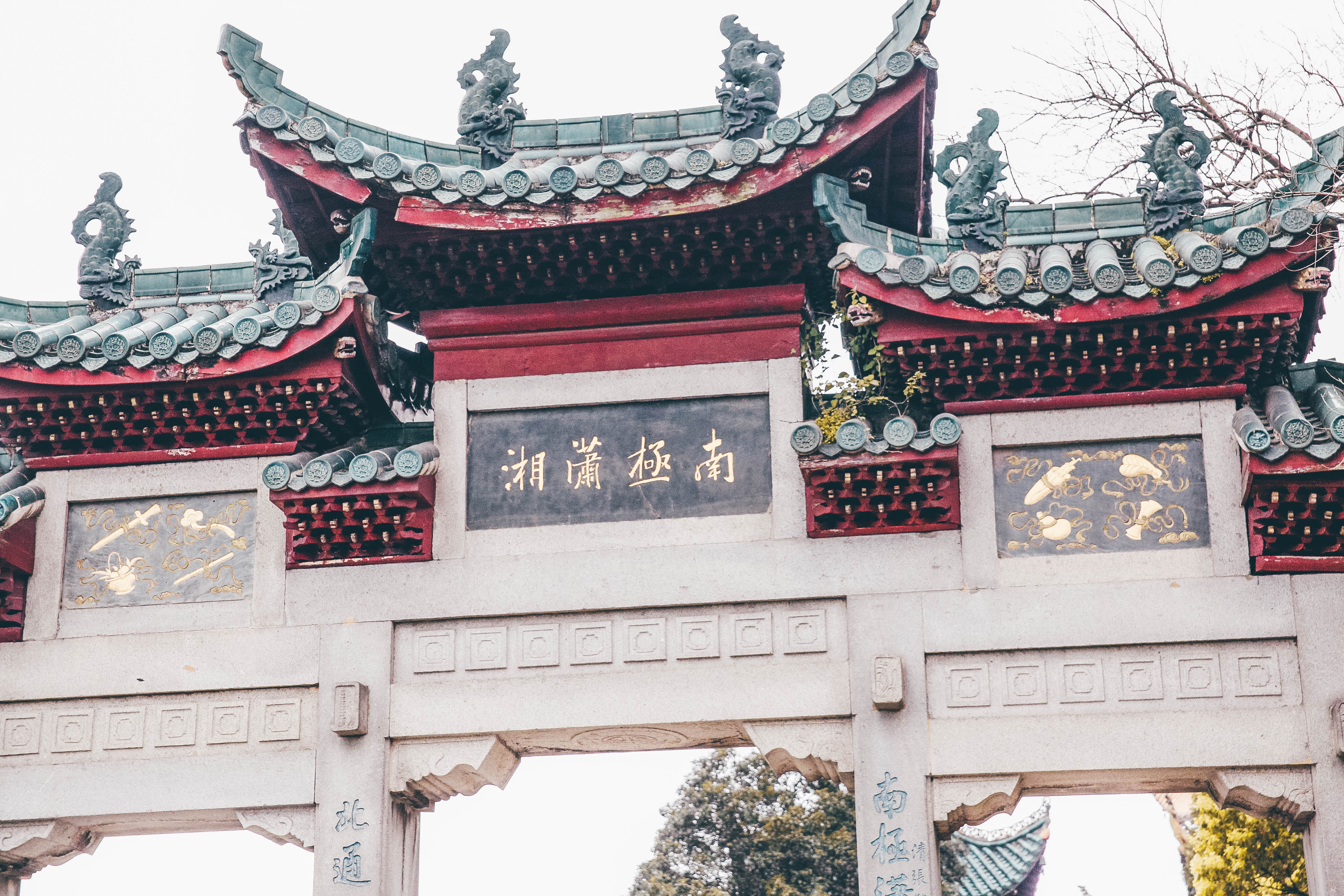 岳阳第一批历史建筑,岳阳历史高楼