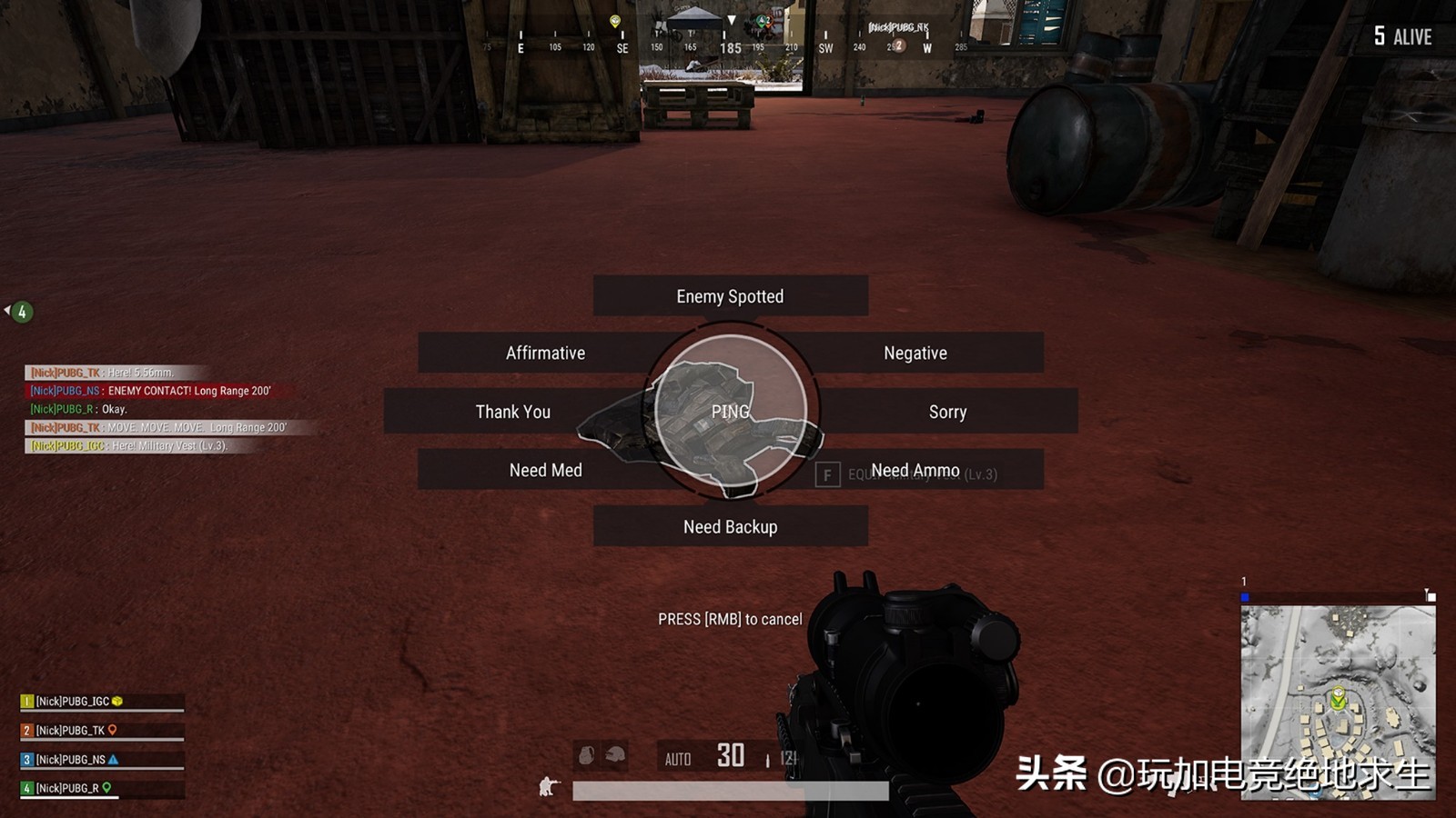 pubg更新后防弹车,pubg沙漠之鹰枪口装什么