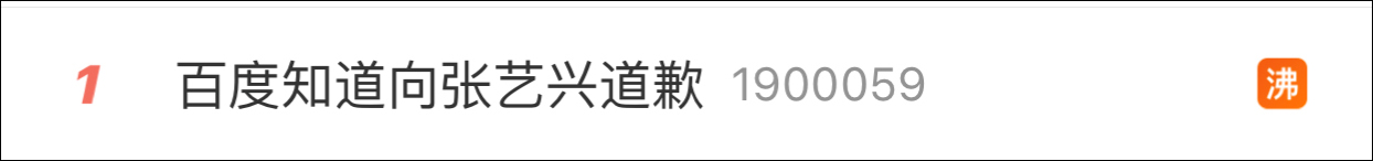 鹿晗杨天真什么时候解约的,杨天真和鹿晗什么时候解约的