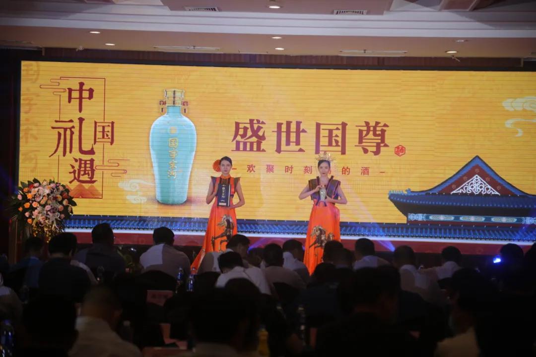 国字宋河盛世国尊品鉴,宋河盛世国尊和宋河国字9号对比