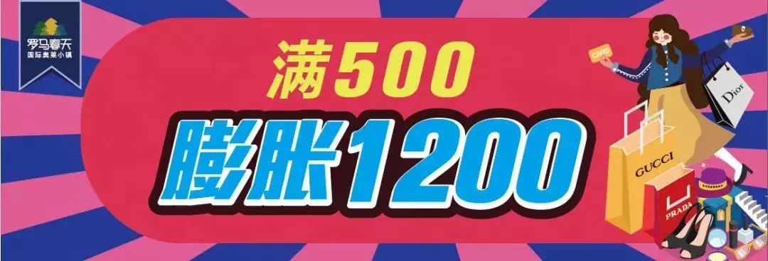 双十一最强省钱攻略拼多多,双十一最省钱的活动