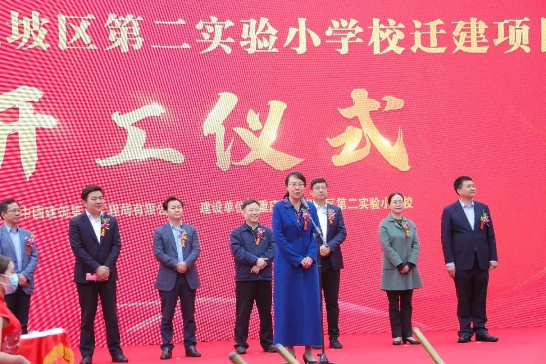 九龙坡实验二小川外附小对口中学,区实验二小变身川外九龙附小