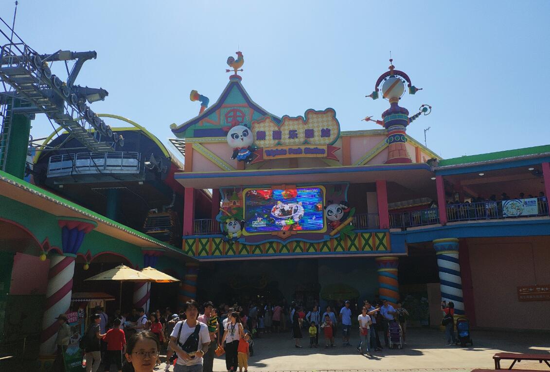 长隆野生动物园的缆车有多久时间,广州长隆野生动物园门票含缆车么