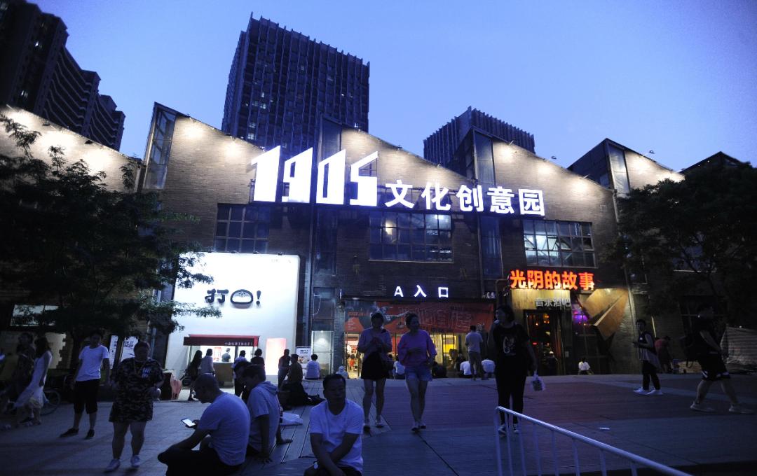 沈阳红色景点打卡,沈阳景点打卡