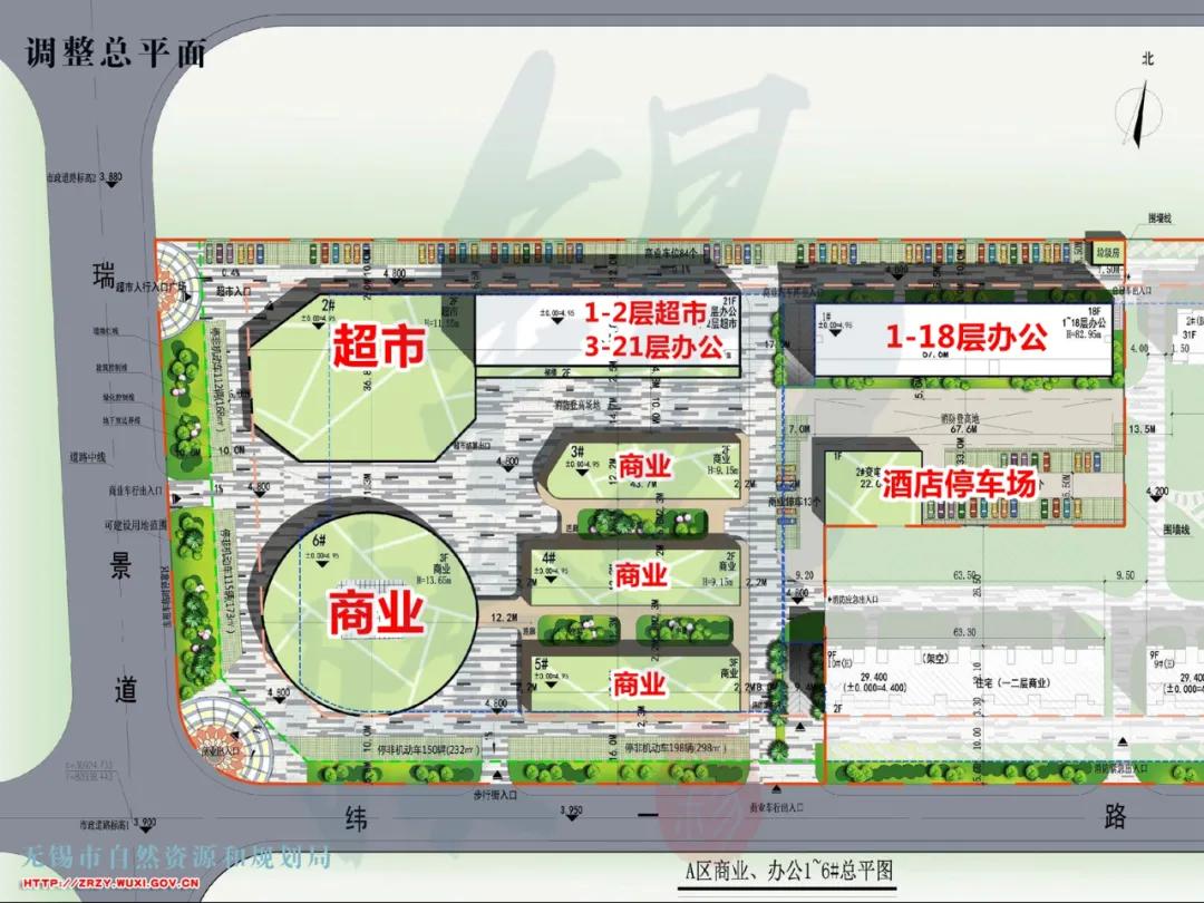 观山名筑商业体,观山名筑全景图
