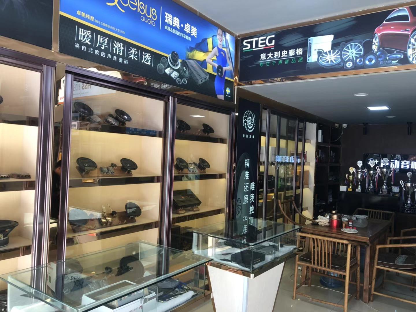 云南汽车音响改装连锁机构,云南云音改汽车音响