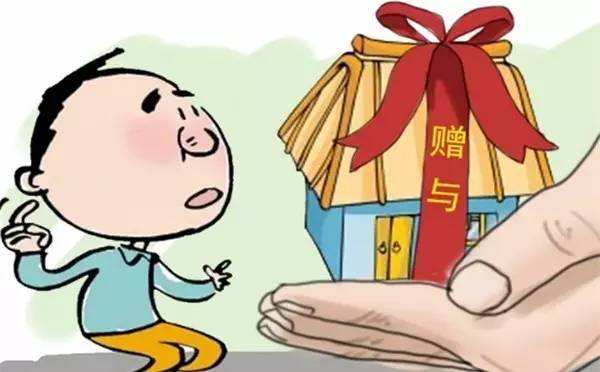 房产过户给子女后悔能补救吗,房产给了孙子该怎么办