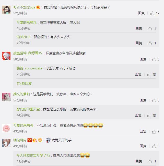 魔兽世界飞天猪攻略,魔兽世界2019年飞天猪坐骑