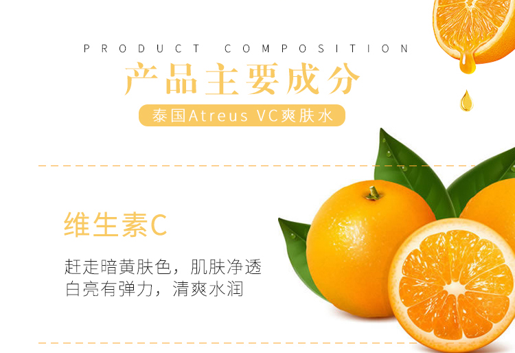 泰国atreus芦荟精华爽肤水,泰国atreus24k黄金爽肤水