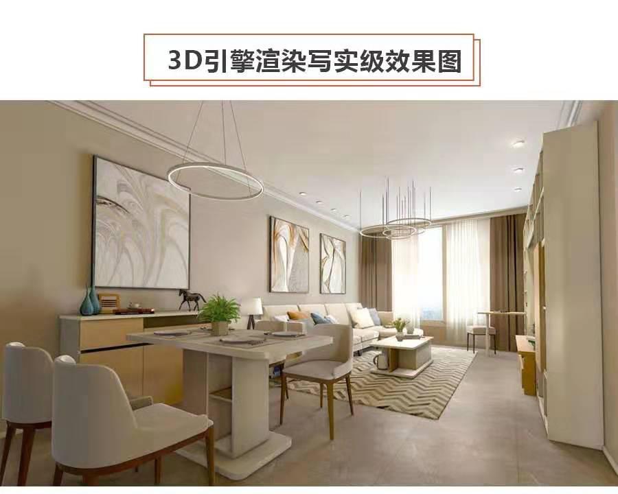 “速美中国•智美生活”2019速美超级家品牌战略发布会即将举办