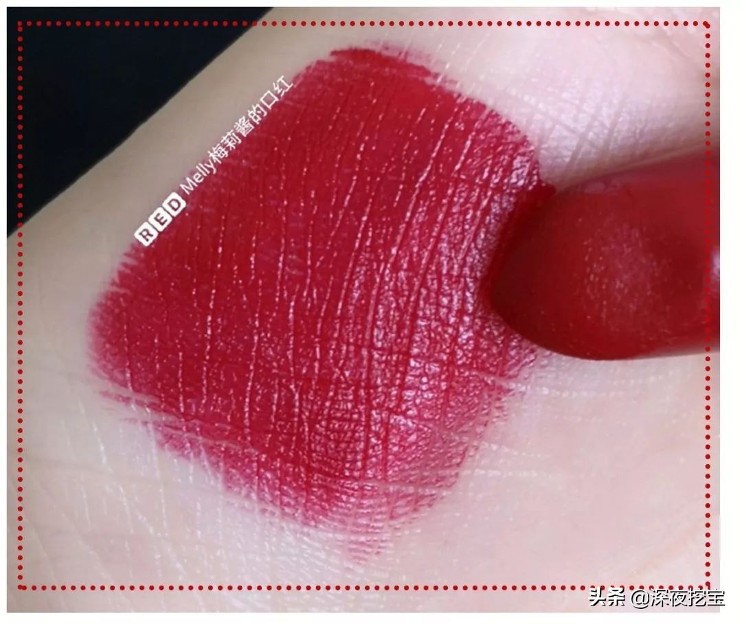 好看到爆的口红,好看到哭的口红