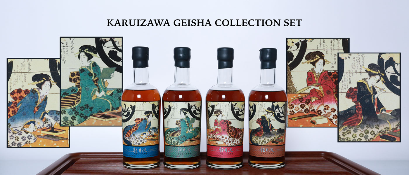 六十三期威士忌拍卖公告,威士忌126期拍卖公告