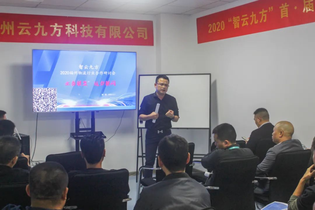 为企业赋能提供全方位的服务,为企业数字化赋能