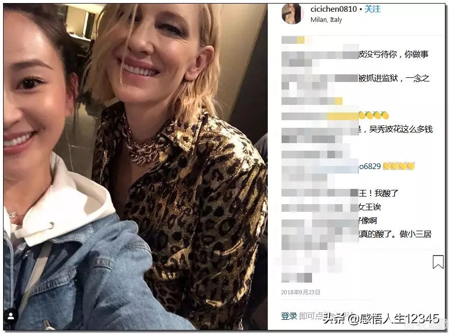 渣男遇见拜金女剧情,渣男遇上拜金女