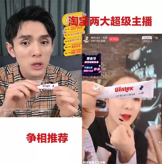 唇裂痕严重涂什么口红,嘴唇涂口红立马出现裂纹