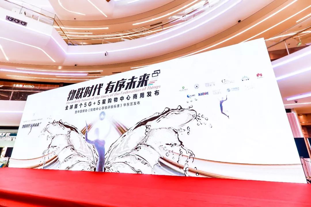 聚焦五星：恭贺成都万象城荣获“五星购物中心”称号