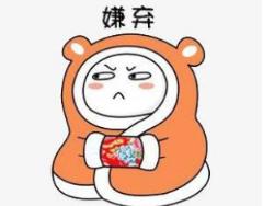 在网游里搞事业有多难？悲催土豪遭联盟暗算，1.5万现金打水漂