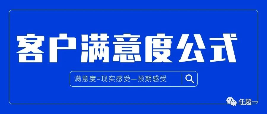 如何做好连带销售服装,怎样提升连带销售