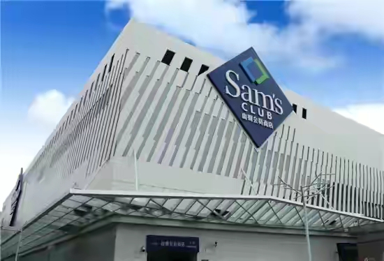 合肥明珠广场新城,合肥明珠广场最新建设