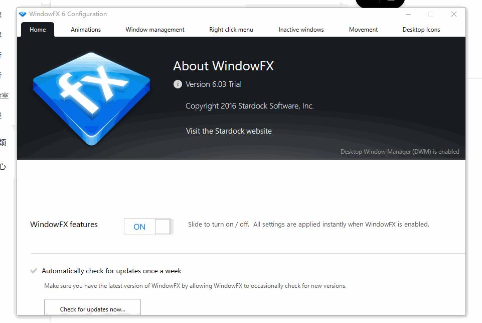windowsfx特效,windows美化终端