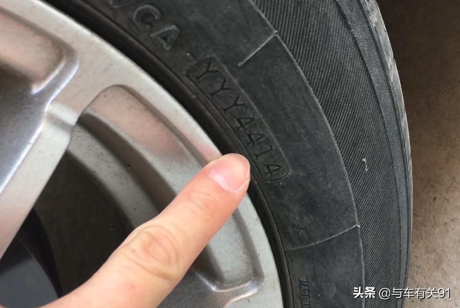 4s店买车验车发现有瑕疵怎么办,新车验车步骤及注意事项有哪些