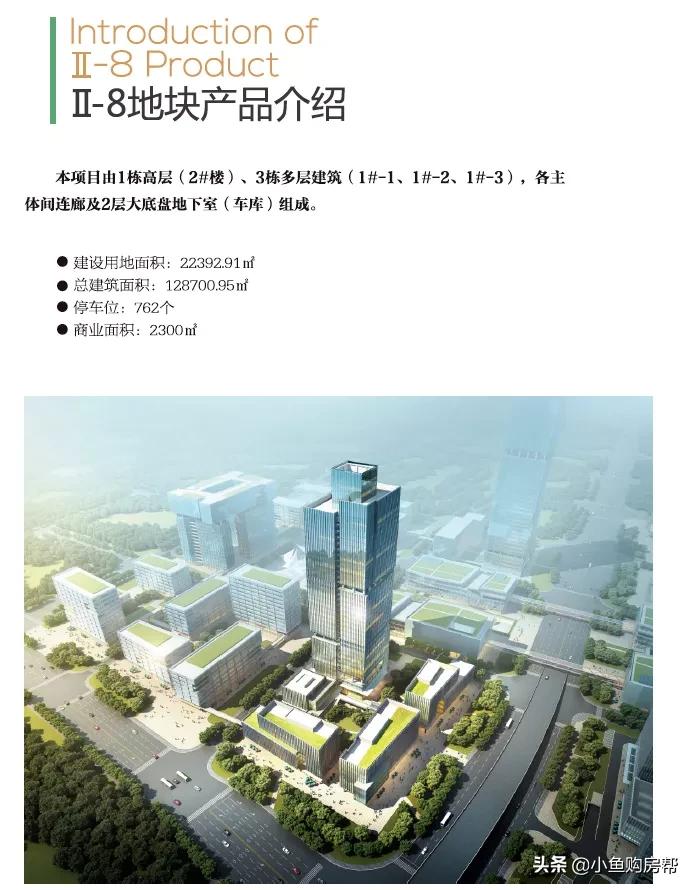 厦门环东海域新城规划,厉害了威海南海新区