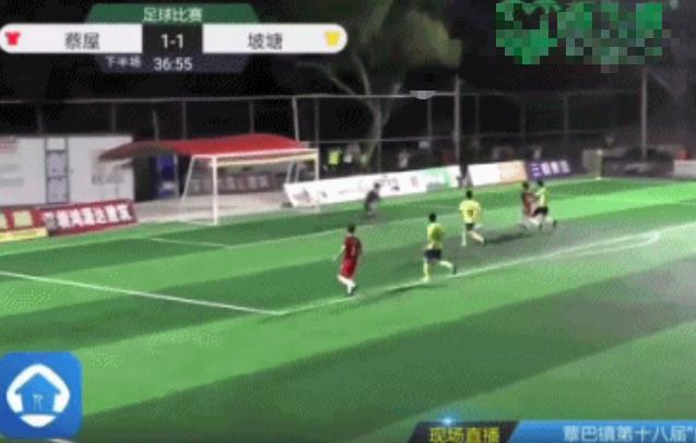 中国足球被吐槽视频,中国足球遭点评