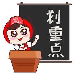 盆底康复哪家医院好,盆底康复治疗中西医诊所