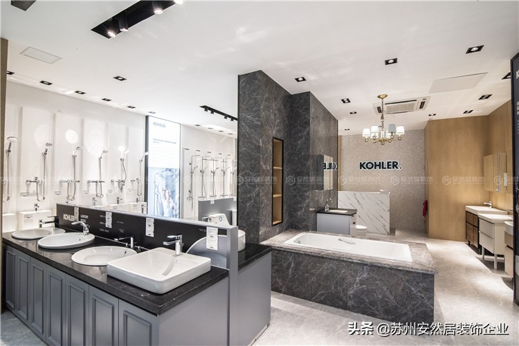 安然居装饰直播,郑州安然居装饰