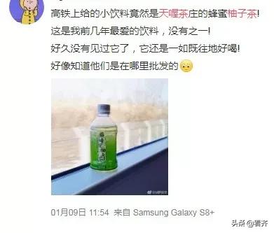 「齐齐哈尔关注」巨亏42亿，董事长被抓！多位明星曾代言，这种饮料你也喝过