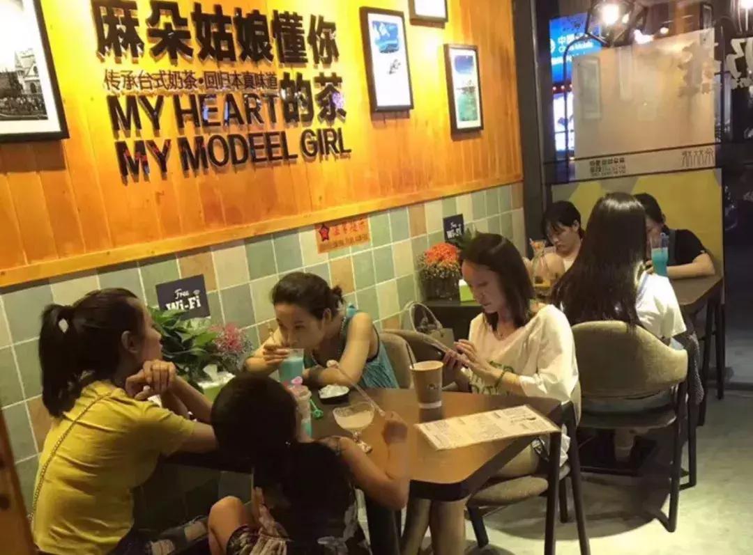 奶茶创业加盟的坑,奶茶加盟创业之路