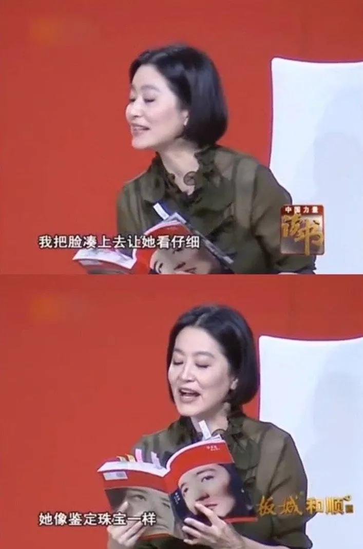 娱乐圈女明星黑料大盘点,盘点娱乐圈那些实力坑爹的女明星