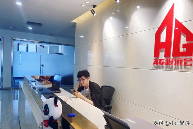 阿泰爆料老帅在深圳做导播工资仅5k，或跟张角无关，是他自己选择