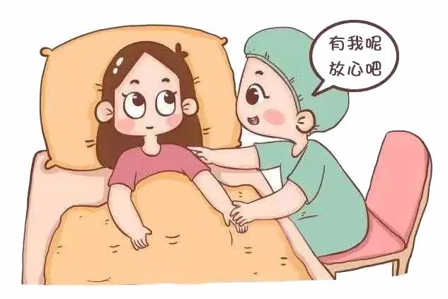 90分钟惊心动魄历险记｜疤痕子宫仅0.15cm厚，二胎孕妈成功顺产7.4斤宝宝