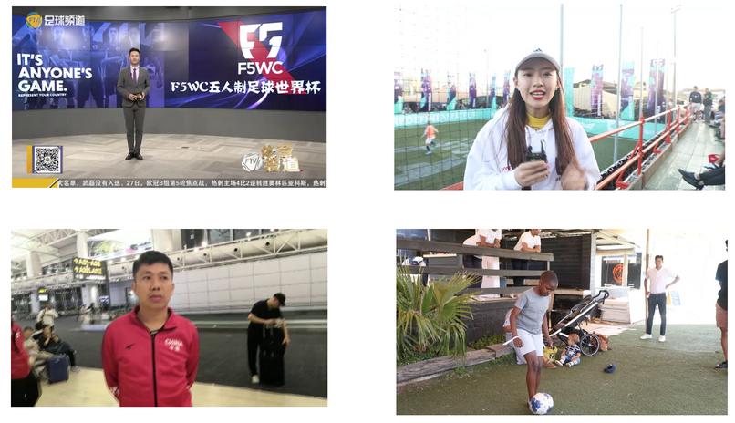 f5wc澳洲赛事简讯,f5wc南非