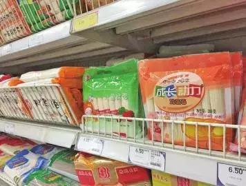 不要被儿童专用食品所忽悠,儿童食品里面的添加剂都是什么