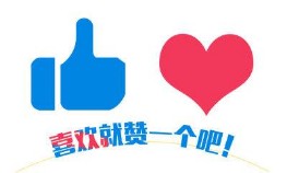 七夕爱情诗朗诵,七夕美文朗诵视频