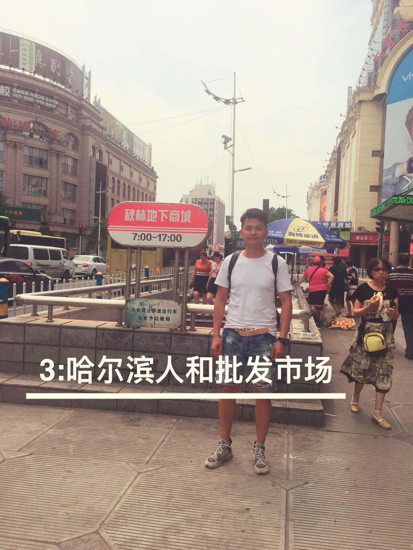 四季青必逛童装市场,四季青精品童装批发市场