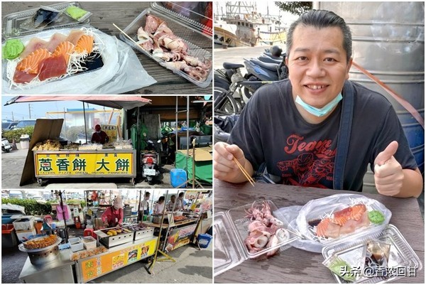 台湾乌鱼子哪里出产最好吃,乌鱼子整根吃