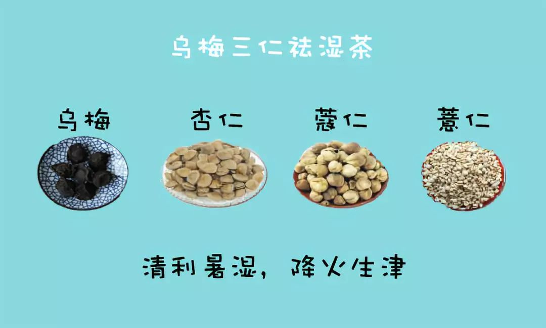 患湿疹吃什么食物容易过敏,湿疹患者有哪些需要注意