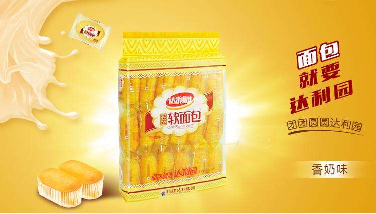 休闲食品界的腾讯:全国350万个销售点,身家650亿元,成福建首富