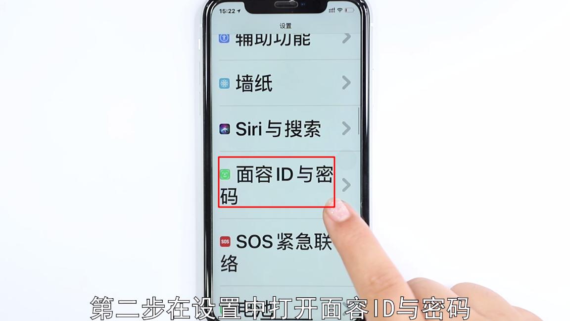 解锁vivo手机密码,手机怎么换密码锁的密码